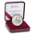 Slowakije 2 Euro proof 2026 - Trencin