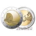 Slovenia 2 euro UNC 2024 - 250-jarig jubileum van de Nationale en Universiteitsbibliotheek