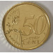 Spanje 2023 - 50 cent UNC