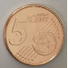Spanje 2023 - 5 cent UNC