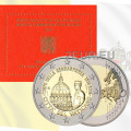 Vaticaan 2 euro BU 2016 - 200e verjaardag Korps Gendarmerie van Vaticaanstad