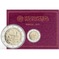 Vaticaan 2 euro BU 2021 - 700e sterfdag van Dante Alighieri