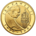 Polen 100 zloty goud proof 2005 - Paus Johannes Paulus II