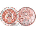 Austria 10 euro coin 2018 - Uriel - angel of light