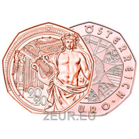 Oostenrijk 5 euromunt 2020 - 150 jaar muziekvereniging