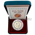 Belgie 2euro proof 2016 - Kindfocus 