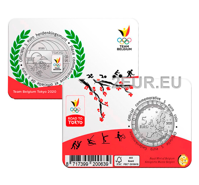 België 5 euro BU 2020 - Olympische Spelen - kleur