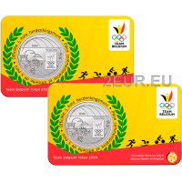 België 5 euro BU 2020 - Olympische Spelen - Reliëf