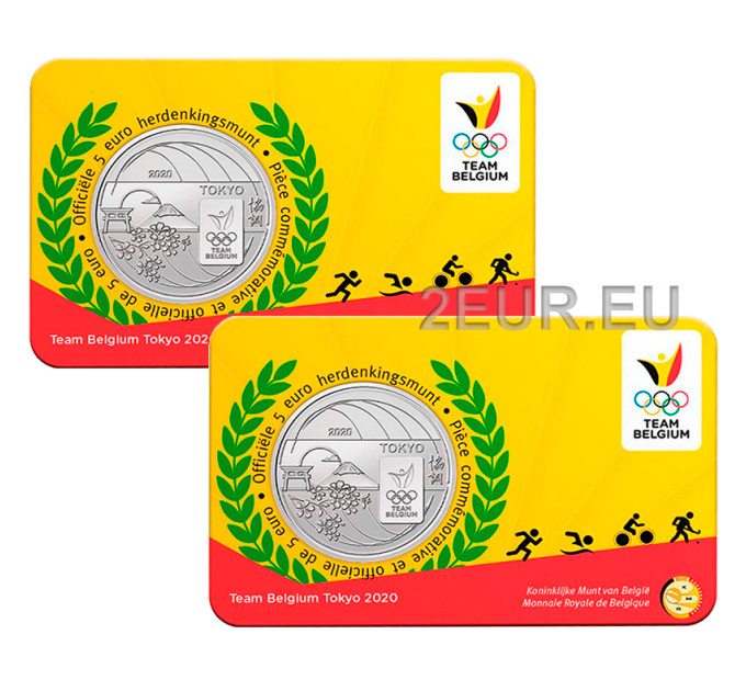 België 5 euro BU 2020 - Olympische Spelen - Reliëf