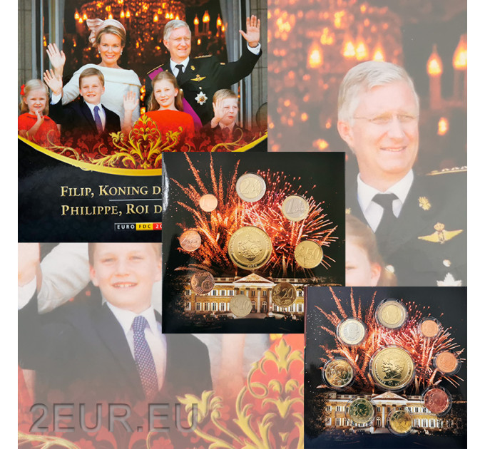 België euro set BU 2014 - King Philippe