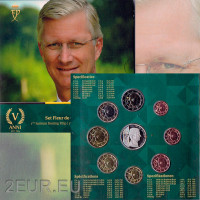 België euro set BU 2018 - 5 Years King Philippe - Anniversary of the Throne