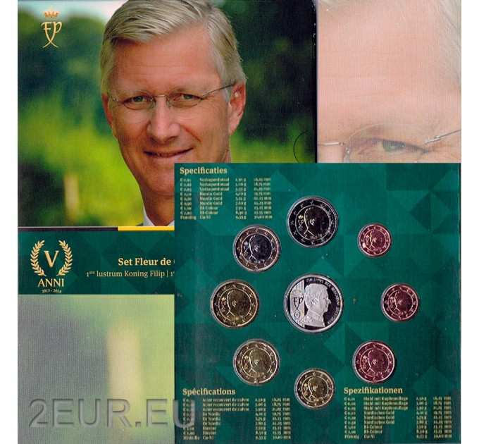 België euro set BU 2018 - 5 Years King Philippe - Anniversary of the Throne