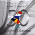 BENELUX euro set BU 2008