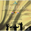 BENELUX euro set BU 2010