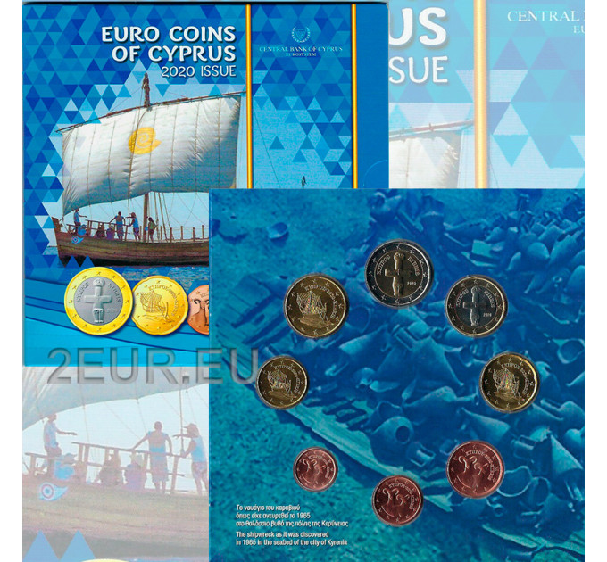 Cyprus euro set BU 2020 - Het Kyrenia-schip  