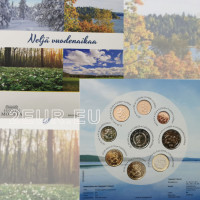 Finland euro set BU 2022 - Klimaatonderzoek in Finland