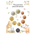 Frankrijk FDC set 2026 - Set euromunten