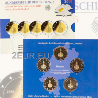 Duitsland 2 euro proof 2015 - St. Pauluskerk Frankfurt