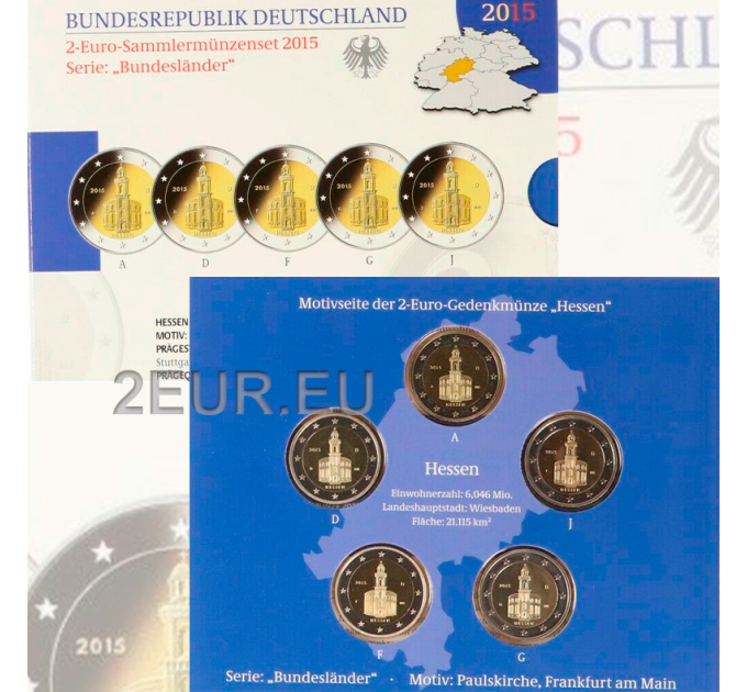 Duitsland 2 euro proof 2015 - St. Pauluskerk Frankfurt