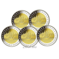 Duitsland 2 euro UNC 2007 - Kasteel Schwerin - ADFGJ