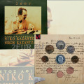 Griekenland 2007 - euroset BU - Nikos Kazantzakis