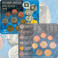 Griekenland euroset BU 2005 - euroset BU
