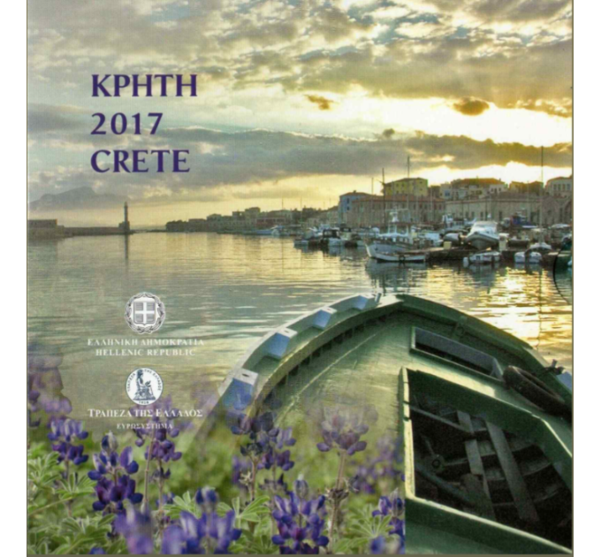 Griekenland euroset BU 2017 - euroset BU - Kreta