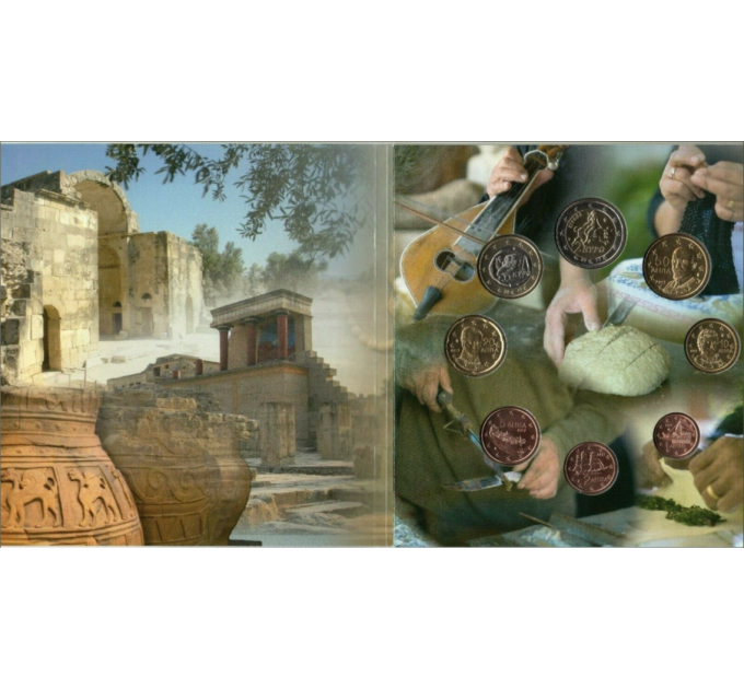 Griekenland euroset BU 2017 - euroset BU - Kreta