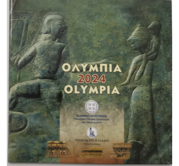 Griekenland euroset BU 2024 - euroset BU - OLYMPIA