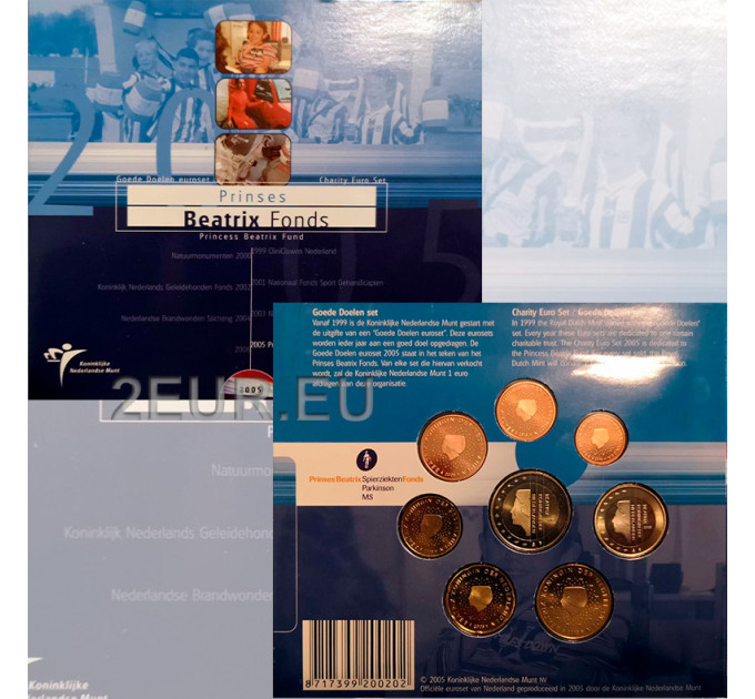 Nederland Euroset BU 2005 - Prinses Beatrix Fonds