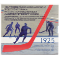 Slovakia Euromuntenset BU 2025 - Europees IJshockeykampioenschap