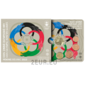 Slovakia Euromuntenset BU 2022 - Olympische Winterspelen - Peking 2022