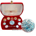 Vaticaan set proof 2004 - Euromuntenset