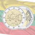 Litouwen 2 euro UNC 2015 - Litouwse taal