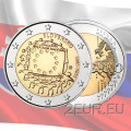 Slowakije 2 euro UNC 2015 - 30e verjaardag van de EU-vlag
