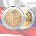 Slowakije 2 euro UNC 2018 - 25e verjaardag van de oprichting van de Slowaakse Republiek