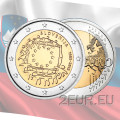 Slovenië 2 euro UNC 2015 - 30e verjaardag van de Europese vlag