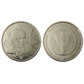 Muntvormig token Oekraïne - Stepan Bandera