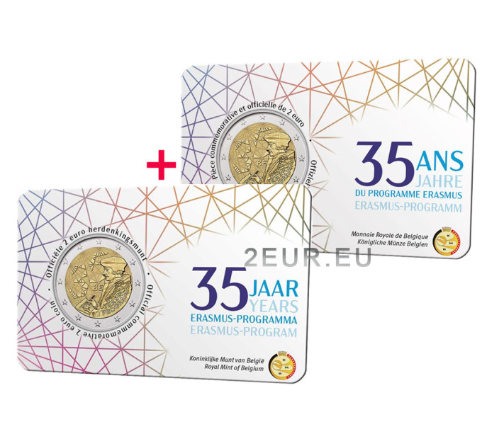 België 2 euro BU 2022-2 - 35 jaar Erasmus - NL+FR 
