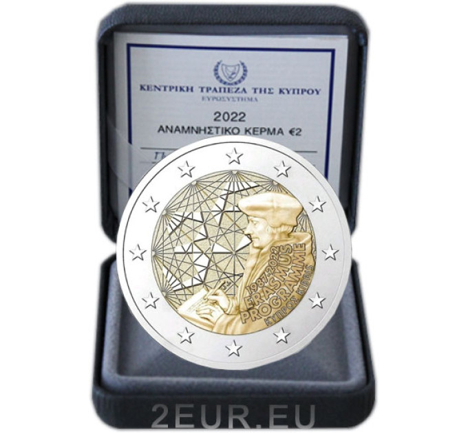 Cypriotische 2euro proof 2022 - 35 jaar Erasmusprogramma