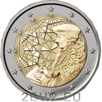 Slovenië 2 euro UNC 2022 - 35 jaar Erasmus