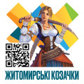 test paroxod 2023