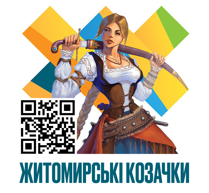 test paroxod 2023